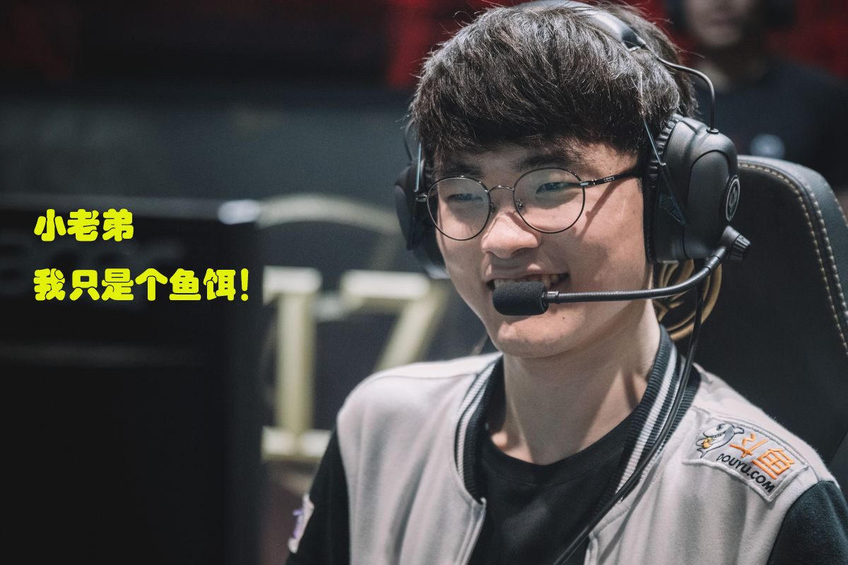 包含Faker遭遇三连败,日本队教练面临压力!的词条 包含Faker遭遇三连败,日本队教练面临压力!的词条