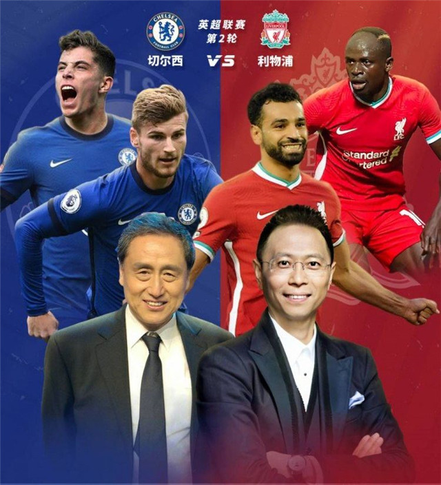 nba浓眉哥受伤 nba浓眉哥受伤